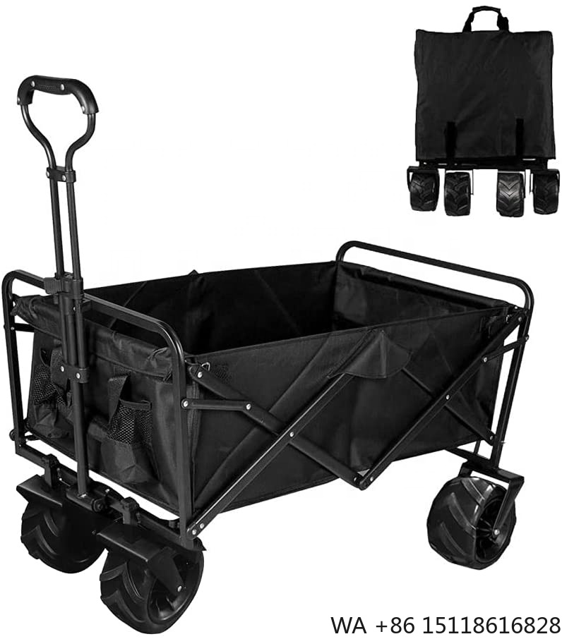 Outdoor Furniture Table - New Large Capacity Big Wheels Brakes