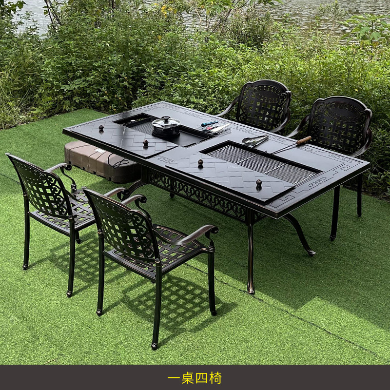 Outdoor Furniture Table And Chairs - Terrace garden balcony outdoor courtyard leisure