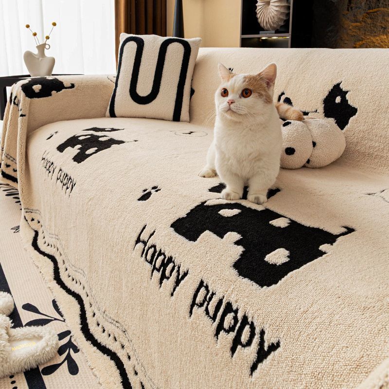 Happy Puppy Sofa Dust Cover Pl - огляд і ціна Outdoor Furniture One Piece
