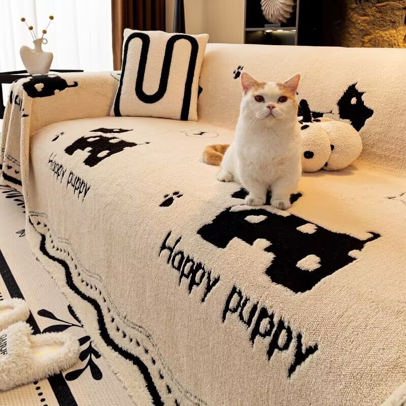 Happy Puppy Sofa Dust Cover Pl - огляд і ціна Outdoor Furniture One Piece