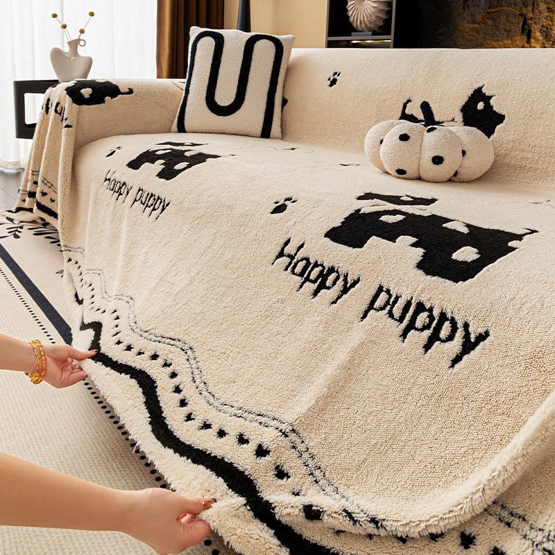 Happy Puppy Sofa Dust Cover Pl - огляд і ціна Outdoor Furniture One Piece
