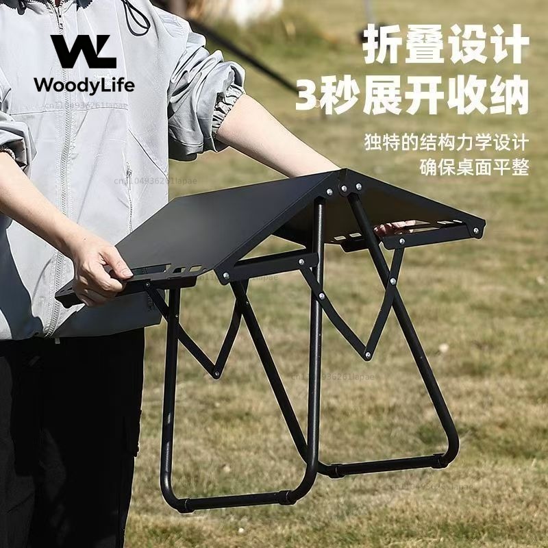 One Piece Storage Tactical Tab - огляд і ціна Outdoor Furniture One Piece